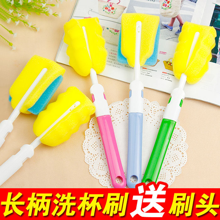 Sponge long - handle cup brush replace head clean cup brush cup brush brush the bottle to the dirt brush