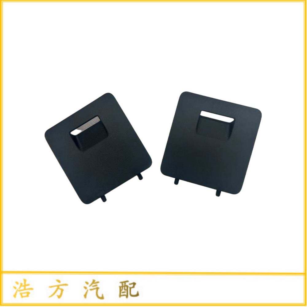 Подходит для Brilliance Xinyuan SWM SWM G01 приборная панель нижняя левая защитная пластина крышка для технического обслуживания декоративная крышка предохранителя Изображение 1
