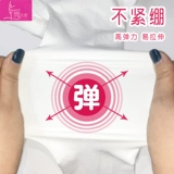 Детские утепленные танцующие колготки, белые леггинсы, носки