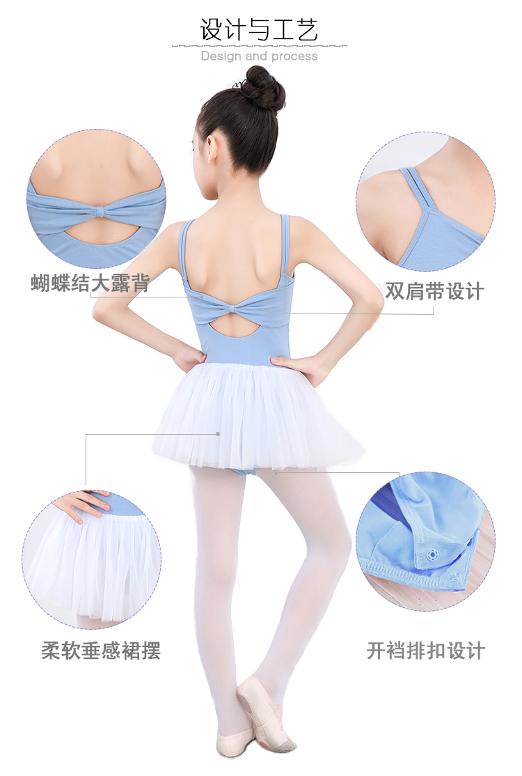 Vũ điệu yếu tố quần áo trẻ em quần áo tập thể dục cô gái múa ba lê quần áo dài tay áo fluffy váy cô gái quần thể dục trẻ em