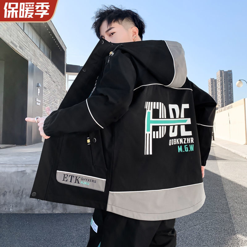 Autumn and winter men's coat new trend tooling jacket youth students Korean casual loose hooded top