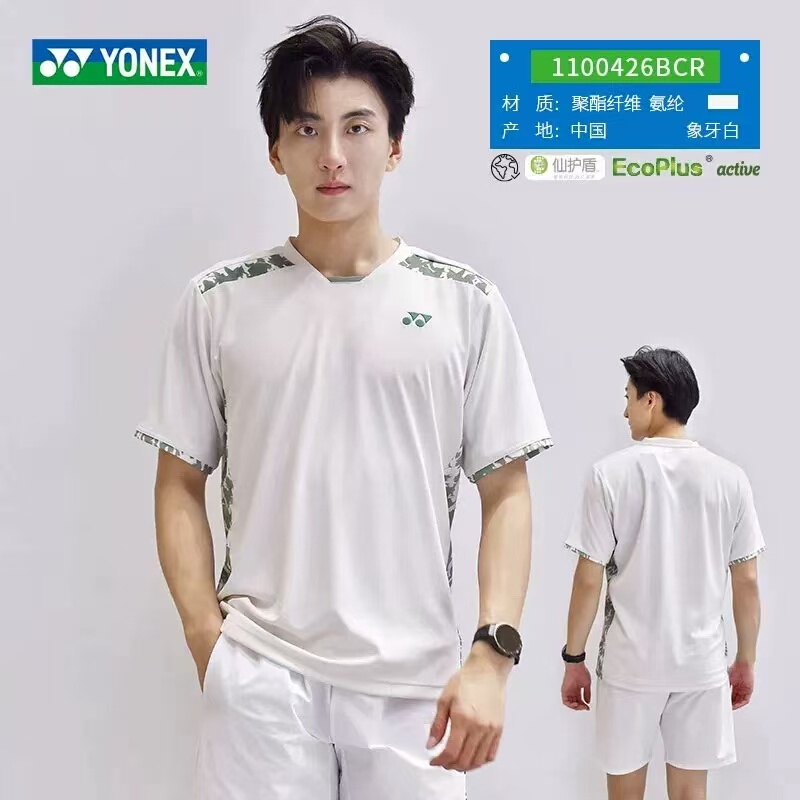 Yonex 26Th New Model Men's and Women's Badminton Uniforms 1100426 2100426 Ivory White