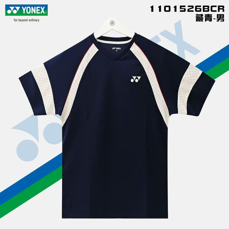 Yonex 26Th Year New Model Men's and Women's Badminton Clothing 1101526 2101526 Navy Blue