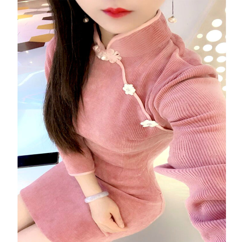  XL+Cosmetic  