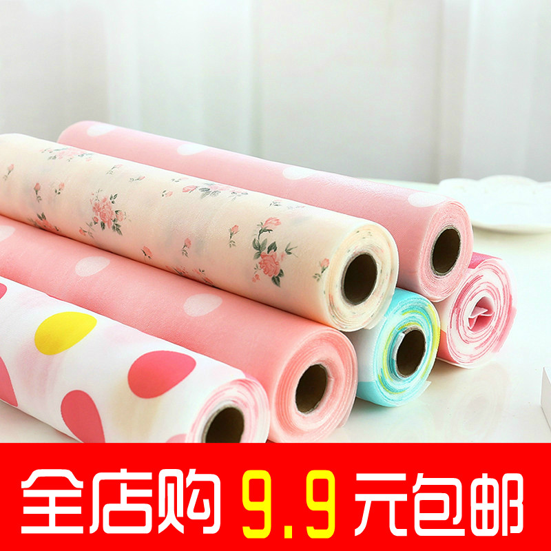 Drawer Cabinet Closet Closet Table Stickers Self-stick Household Dormitory Kitchen Antibacteria? Waterproof and skid oil with car