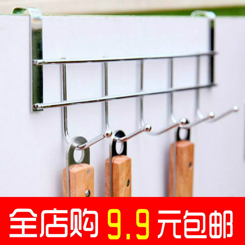 Creative multi-purpose chrome-plated cabinet door behind five clothes hat solid wood hook kitchen punch-free load-bearing wall