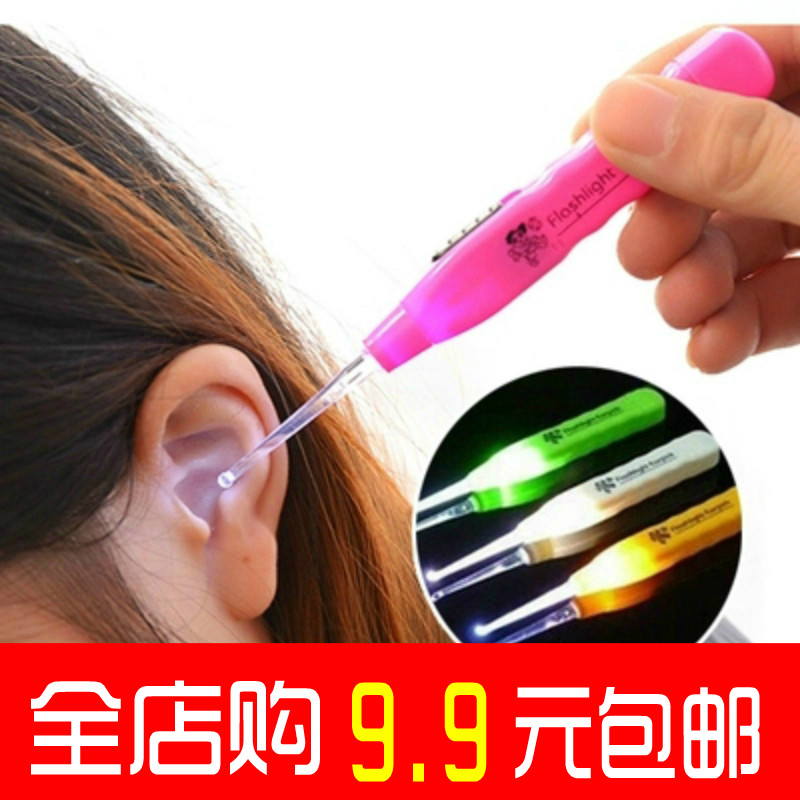 Luminous luminous earthen spoonful of children Soft head out of pocket with light baby Dot baby Safe buckle ears Silicone visible-Taobao