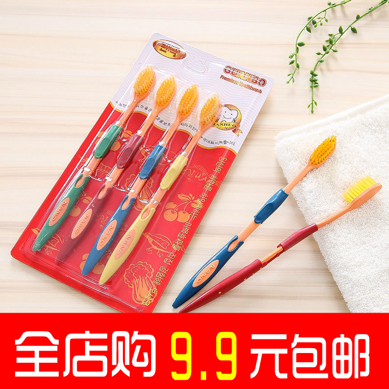 South Korea Nanomtoothbrush Soft Hair Adults Home Bamboo Charcoal Bacteriostatic Girls Cute Schoolgirl Super-resistant Big Head