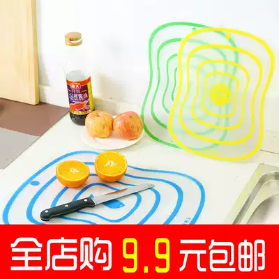 Home daily necessities department store 5 grocery store Yiwu small goods 9 9 yuan batch city shop 2 supermarket kitchen