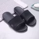 Северный черный