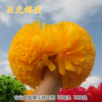 Yuguang Goose Yellow 5 дюймов