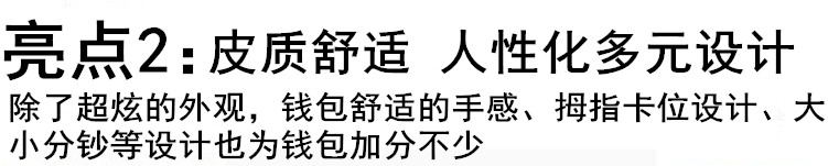 Anime phim hoạt hình ví ngắn nam ví trẻ em học sinh trung học trẻ trung cá tính dễ thương Q phiên bản ví nhỏ ví coach nam