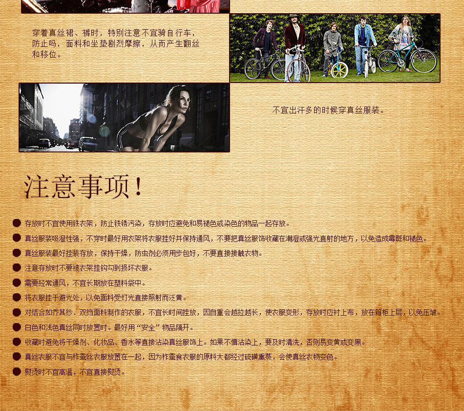 Pantalon pyjama - Ref 714161 Image 12