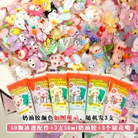 Прозрачная большая смешанная модель 50 штук +3 50 мл кремового клея