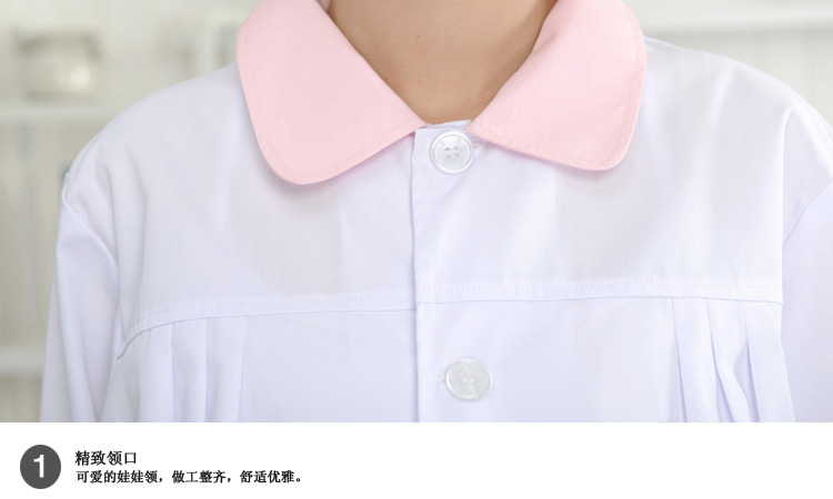 Tenue infirmière - Ref 1856727 Image 89