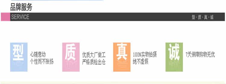 Tenue infirmière - Ref 1863445 Image 27