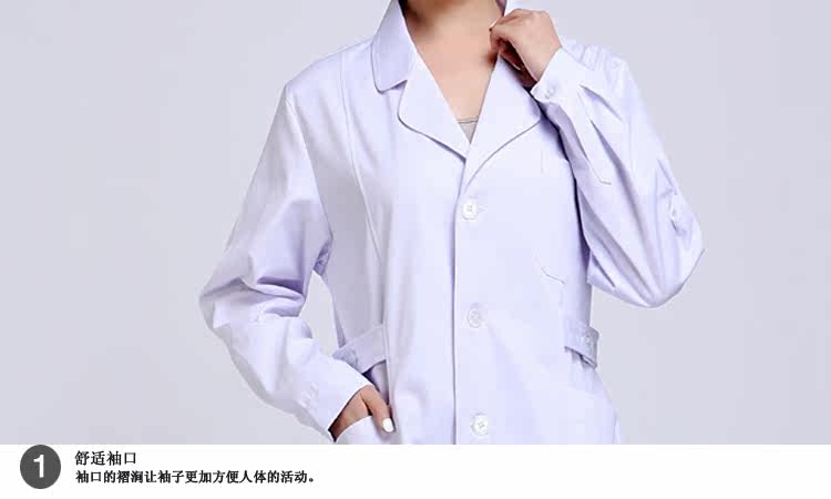 Tenue infirmière - Ref 1863627 Image 54