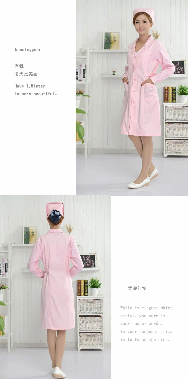 Tenue infirmière - Ref 1863627 Image 44