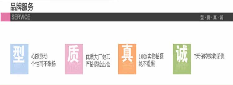 Uniforme infirmière - Ref 1858298 Image 27