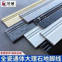 Whole body marble all porcelain white floor 100x800 living room skirting line floor tile corner line