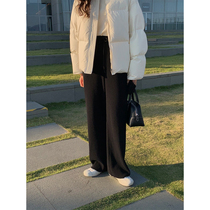 5siss Texture Wool Knit Broadlegged Pants Woman Commute 100 Lap High Waist Display Slim Shade Meat Straight Cylinder Tightness Waist Length Pants