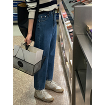 5siss loose straight blue jeans womens spring and autumn new style small men cover the crotch and show thin wide leg nine-point pants