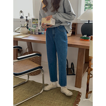 5siss commuter 100 hitch a high waist straight cylinder jeans woman early spring loose with slim foot 90% PANTS SMOKE Pants Tide