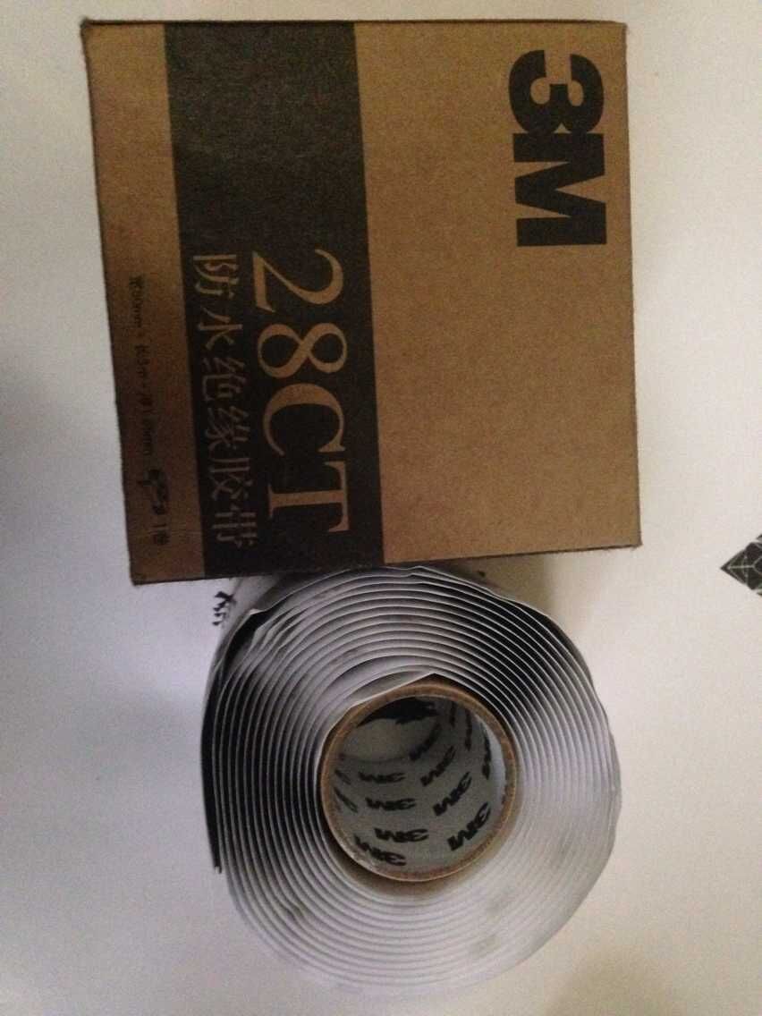 3M28CT Waterproof insulation tape 3M Waterproof tape Sealing tape 3M28CT Putty