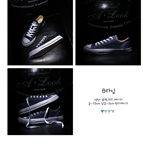 Giày vải Mingshi Converse đôi giày nam và nữ đôi giày siêu lửa Giày đế xuồng cổ điển của ulzzang giày thể thao nam sneaker