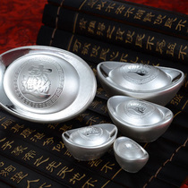 Guquan silver home foot silver 999 silver yuan treasure Silver Ingot Silver Silver silver ion ornaments bubble water small accessories Yunnan