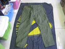Molguo Vietnam War 67 ARMY Pants Green 42X31 Molguo Made One False and Three Penalties