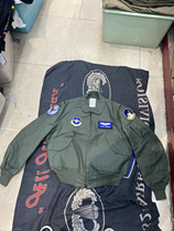 Moldy fruit 14 usaf cwu 36P jacket short with hug waist sub-light L non-mountain fireproof flame retardant