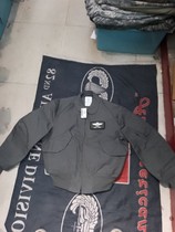 Berry 14 years CWU 36P jacket short waist-hugging fire retardant matte new M non-copycat