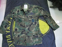 Late Vietnam War USAF top SS modified by moldy fruit 7 new retro fake one penalty three