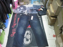 Mold fruit Li Wei 541 jeans Egypt 32 34 36 38X32 fake one penalty three