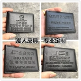 Чехол для водительских прав, индивидуальная сумка для документов, куртка, делается под заказ