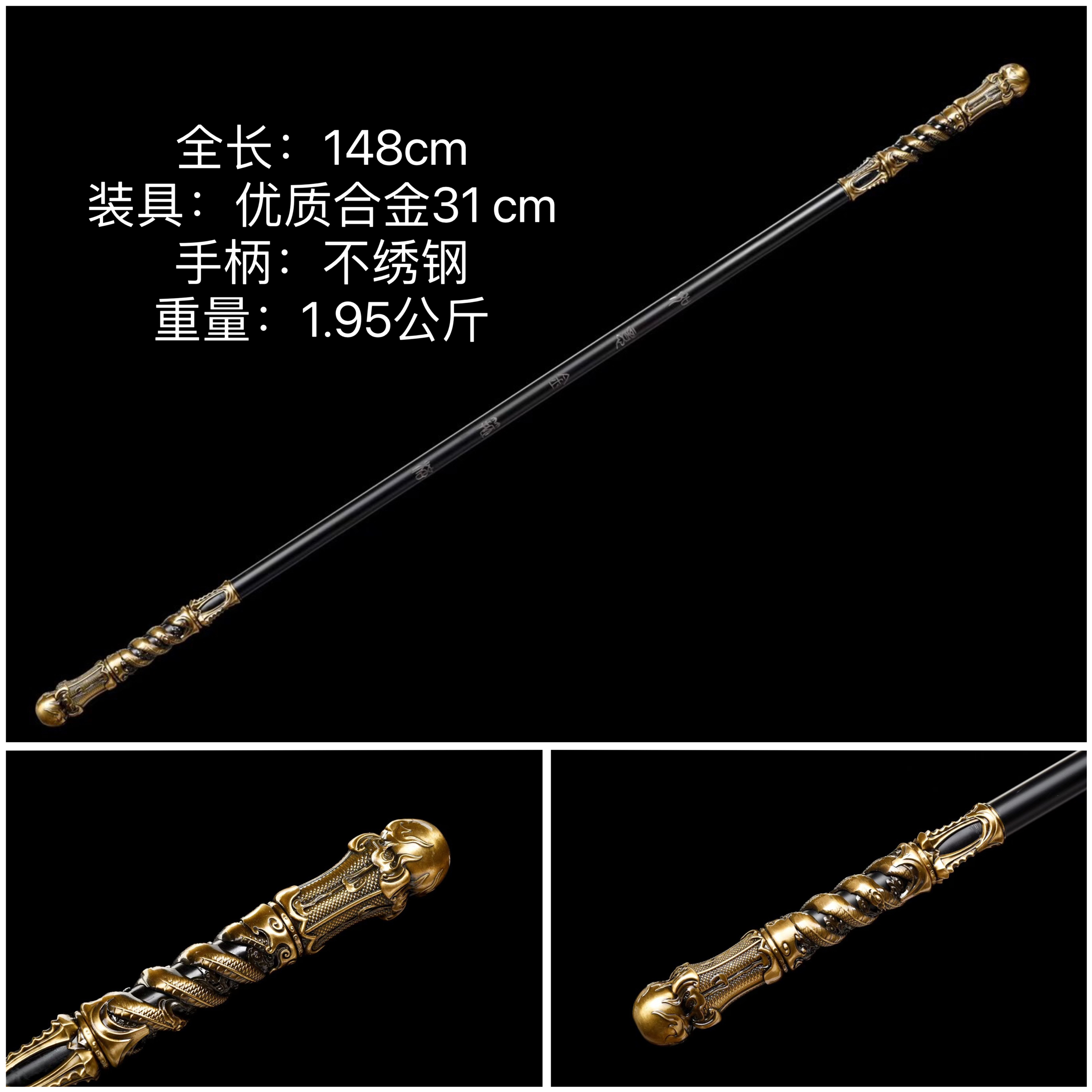 黑神话版孙悟空金箍棒摆件：重现西游经典的艺术再想象