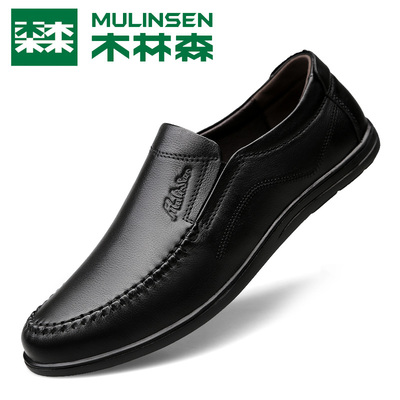 Mulinsen autumn men's shoes business casual leather shoes men's leather soft-soled soft-faced leather shoes middle-aged and elderly dad shoes