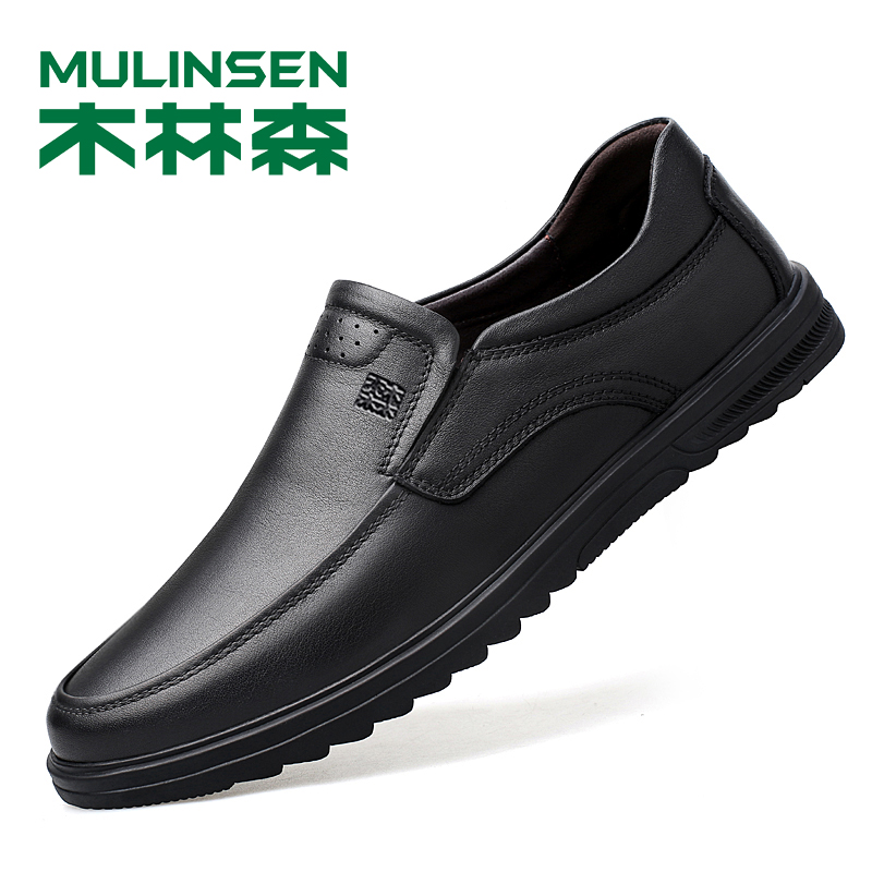 Mulinsen men's shoes breathable casual leather shoes men's leather soft bottom beanie toe top layer cowhide middle-aged and elderly dad shoes