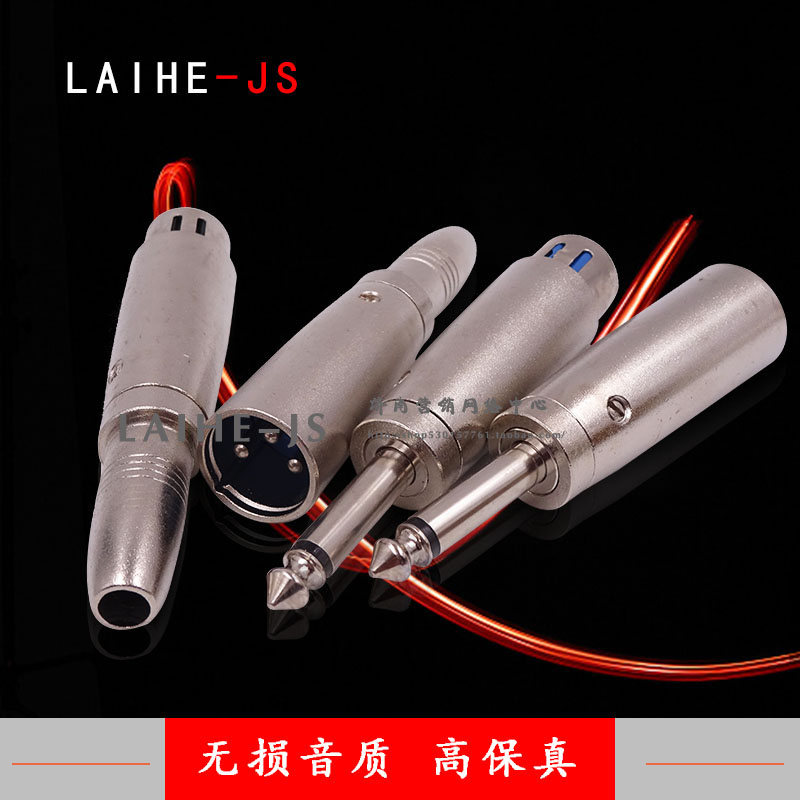 6 35 turn Cannon male head RCA lotus transfer Kanon Notre Dame 6 5 Cannon Mother-to-mother-to-mother