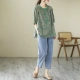 Green Dot Top+Geans Collection плюс покупка льготная выпуск