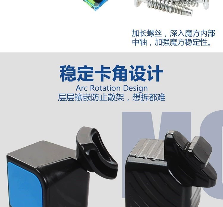 Bắt chước trẻ em chơi đồ chơi bên người mới bắt đầu Rubiks cube cậu bé thông minh chính hãng thứ ba 3 hai bốn 4 bộ đồ năm giai đoạn trơn tru mua đồ chơi