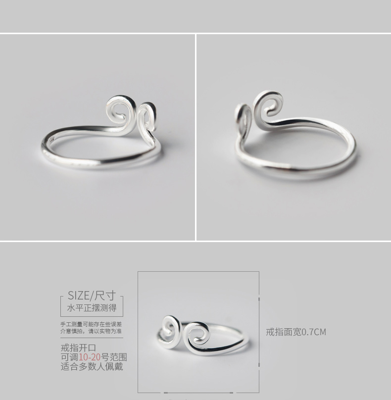 Sterling bạc có thể điều chỉnh trực tiếp mở nhẫn Bao Bao Ngộ Không yêu thương bạn trong mười nghìn năm đánh vần nam nữ nhẫn lông đuôi voi