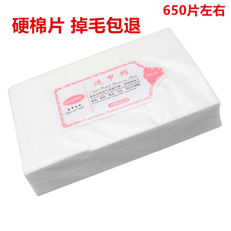 Nail Art Cotton Pads, Lint-Free, Hard Nail Cleaning Cotton Pads, Box of Nail Polish Remover Wipes, Water-Based Nail Polish Remover Cotton Pads for Nail Salons