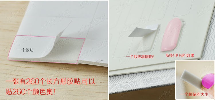 Nail thẻ dính hai mặt Một mảnh của bảng hiển thị dính mạnh mẽ tập thể dục khung cố định bọt xốp công cụ keo - Công cụ Nail mẫu vẽ cọ bản