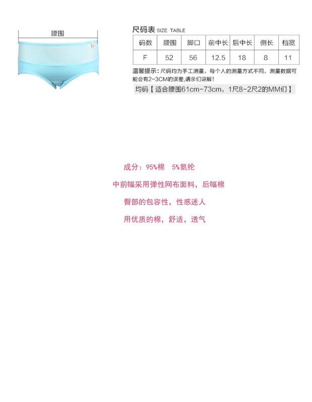 4 từ ưu đãi đặc biệt Đồ lót Caiti dành cho phụ nữ đích thực 1103 cotton quần xi líp màu đỏ