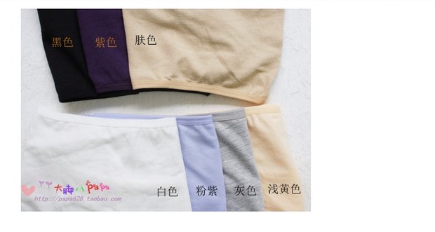4 từ ưu đãi đặc biệt Đồ lót Caiti dành cho phụ nữ đích thực 1103 cotton quần xi líp màu đỏ