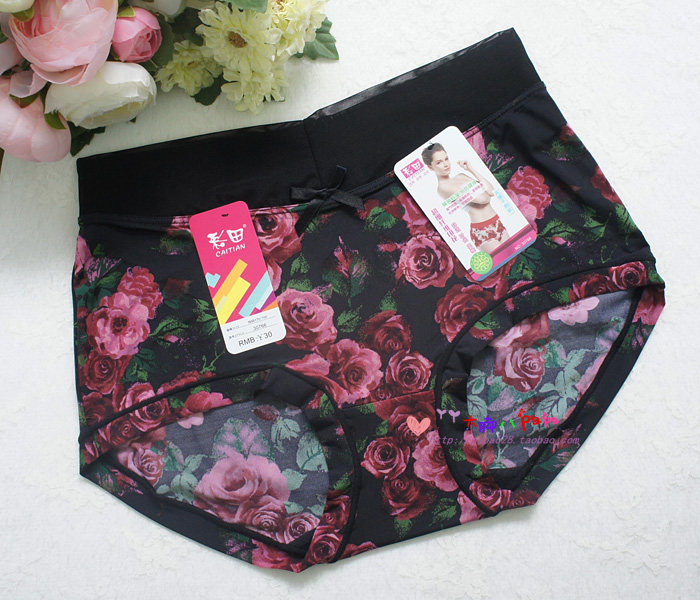 Slip simple en nylon - Ref 644830 Image 24