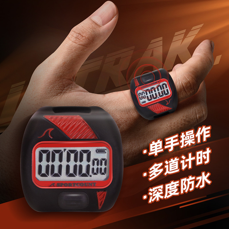Fingertip Stopwatch Spciv Swimming Watch Waterproof Original Swimming Self-Test One-Handed Operation Diving Swimming Running