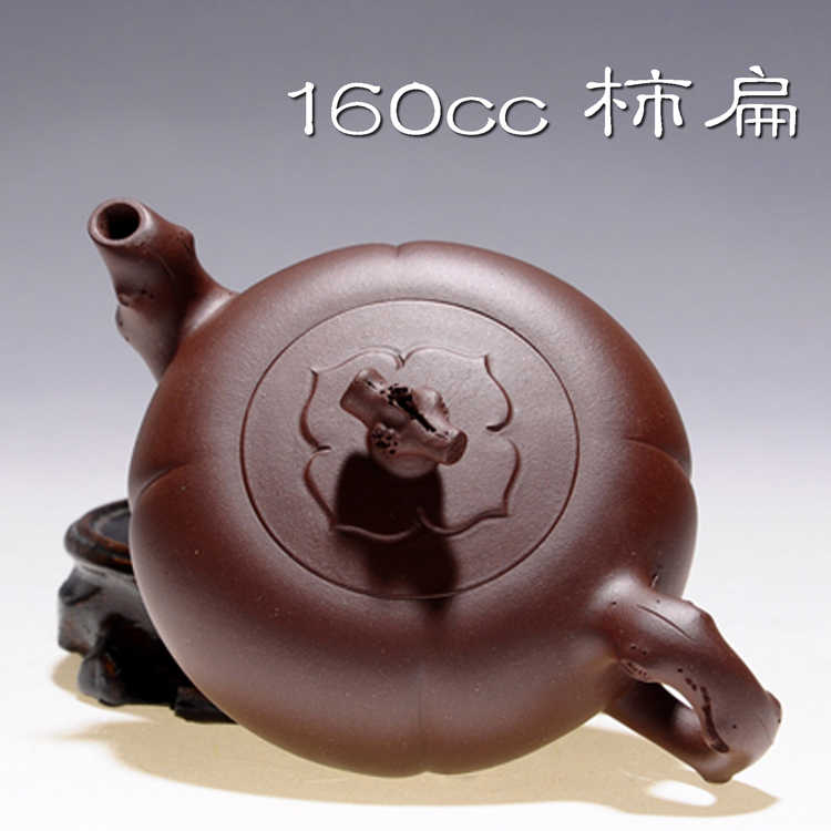 柿扁宜兴紫砂壶- Top 50件柿扁宜兴紫砂壶- 2026年4月更新- Taobao